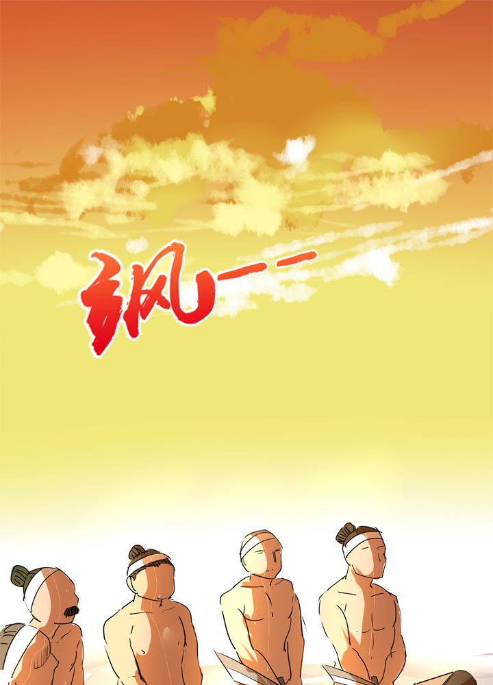 第48话-第48话