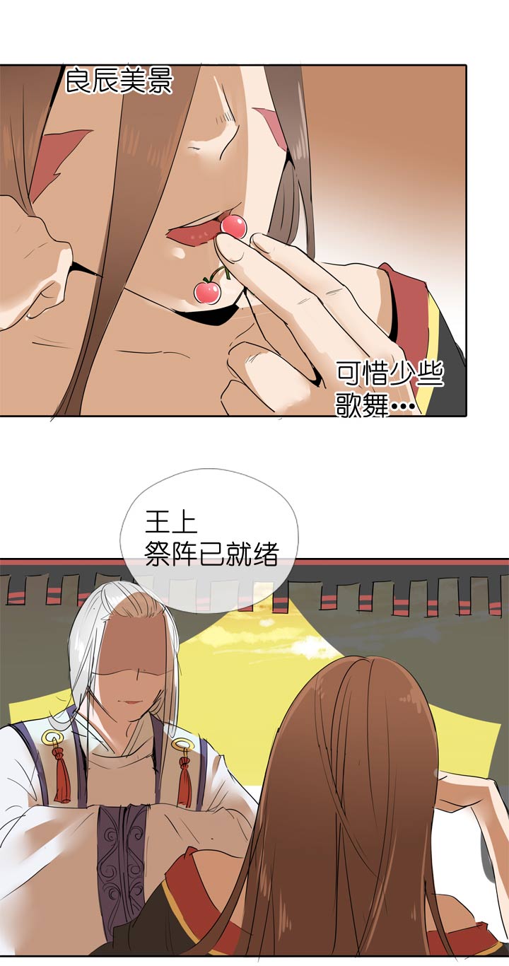 第48话-第48话