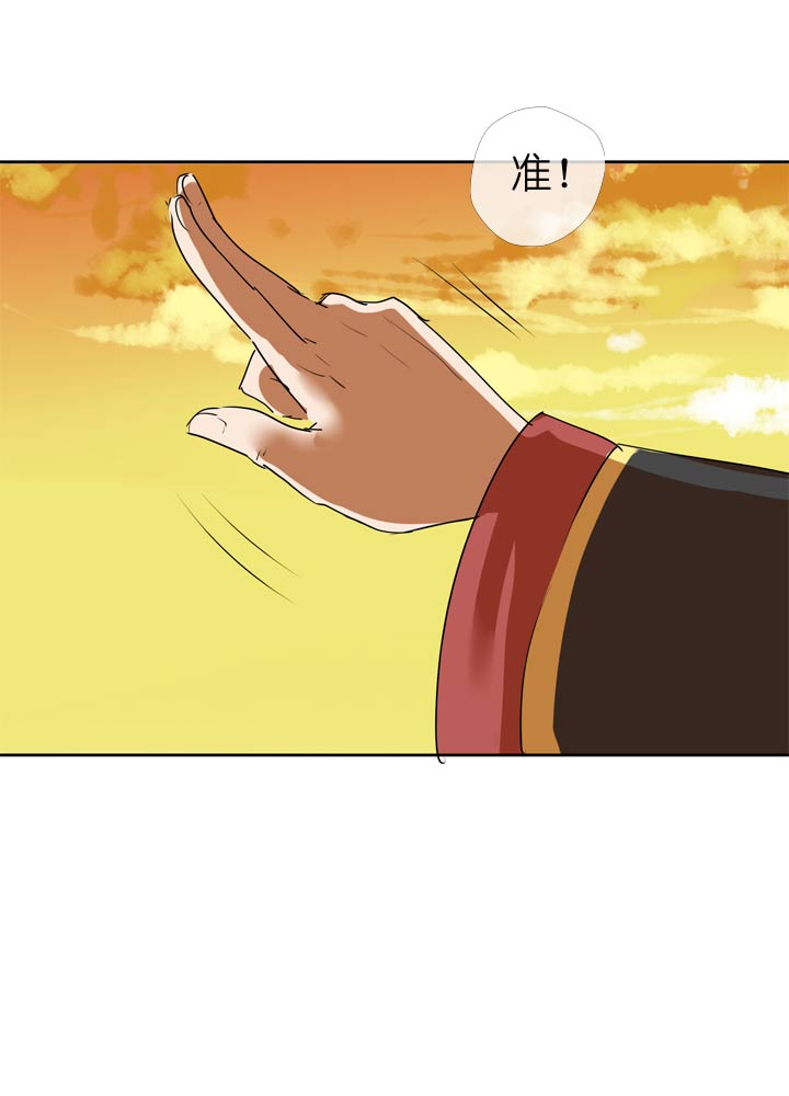 第48话-第48话
