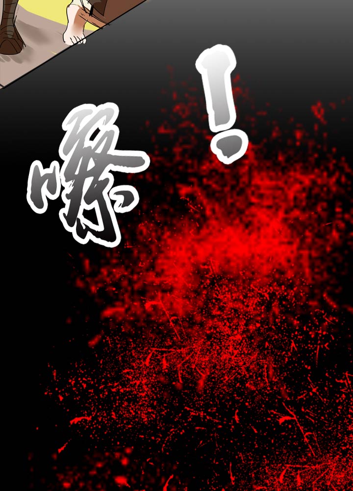 第48话-第48话