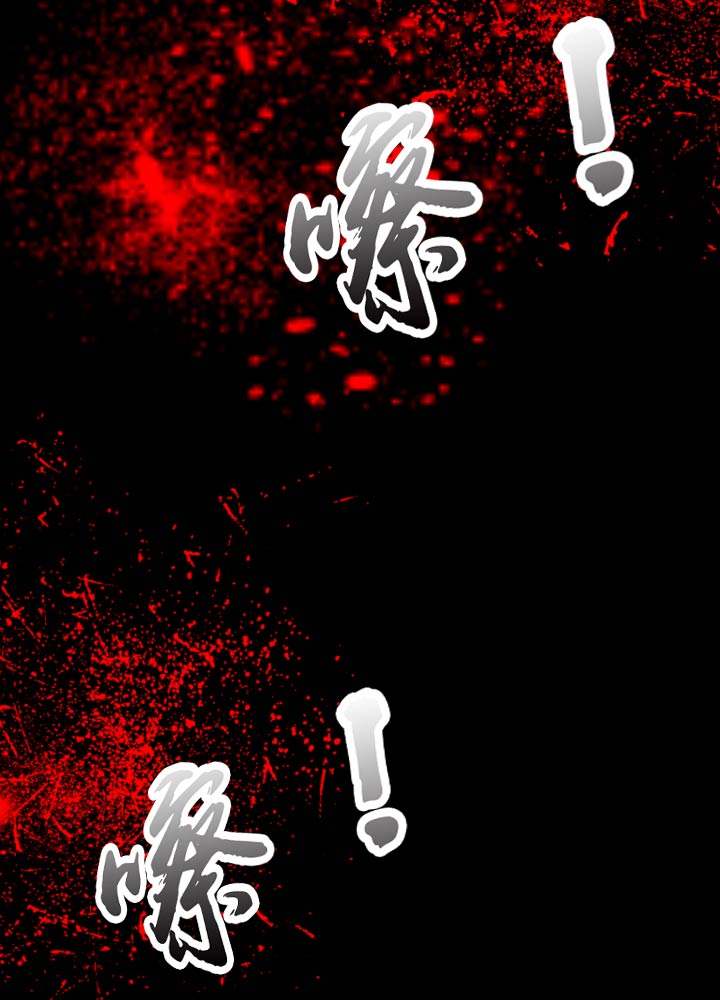 第48话-第48话