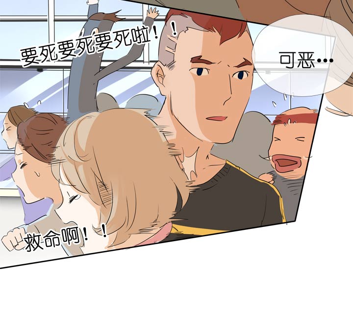 第48话-第48话