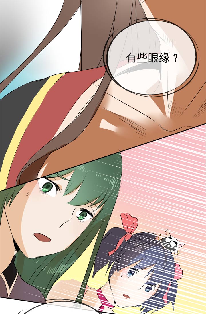 第48话-第48话
