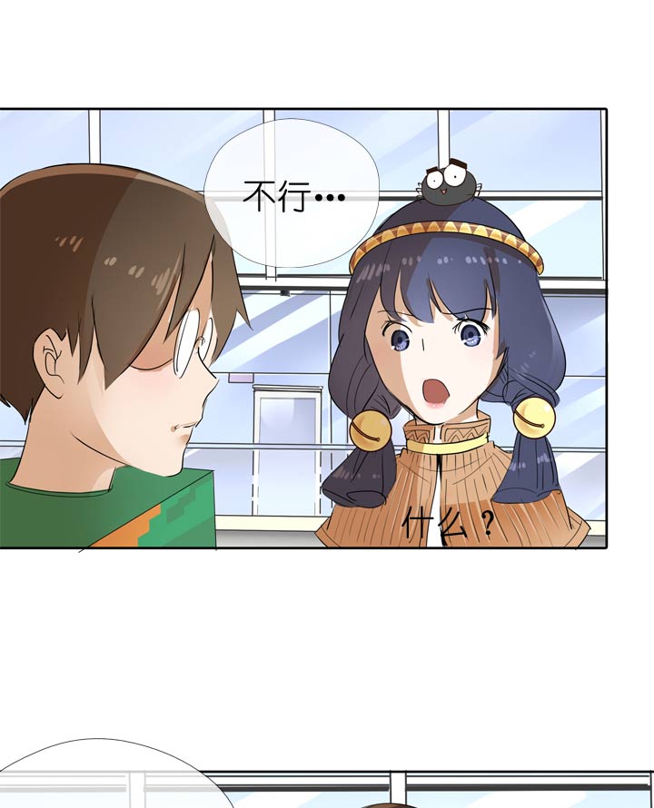 第48话-第48话