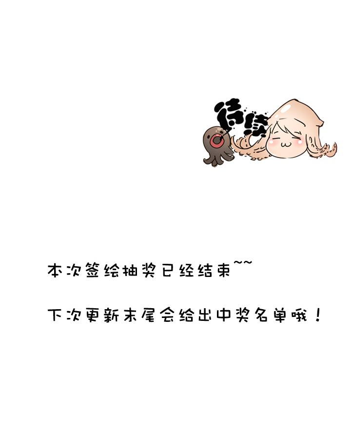 第48话-第48话