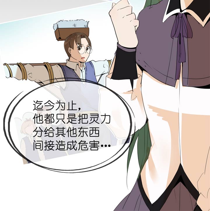 第48话-第48话