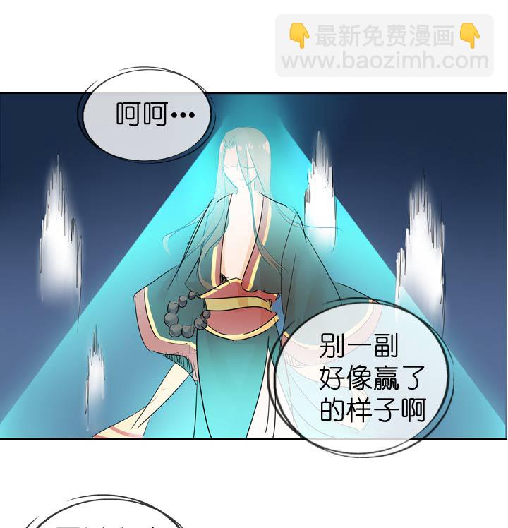 第50话-第50话
