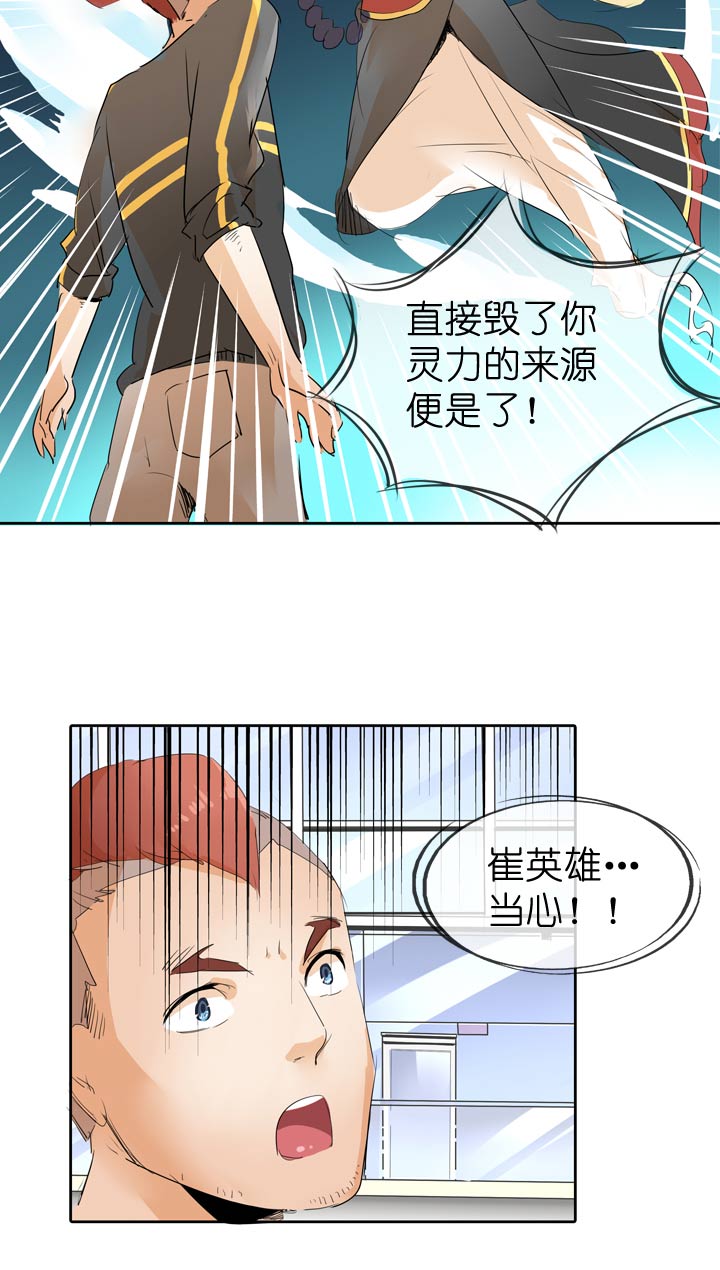 第50话-第50话
