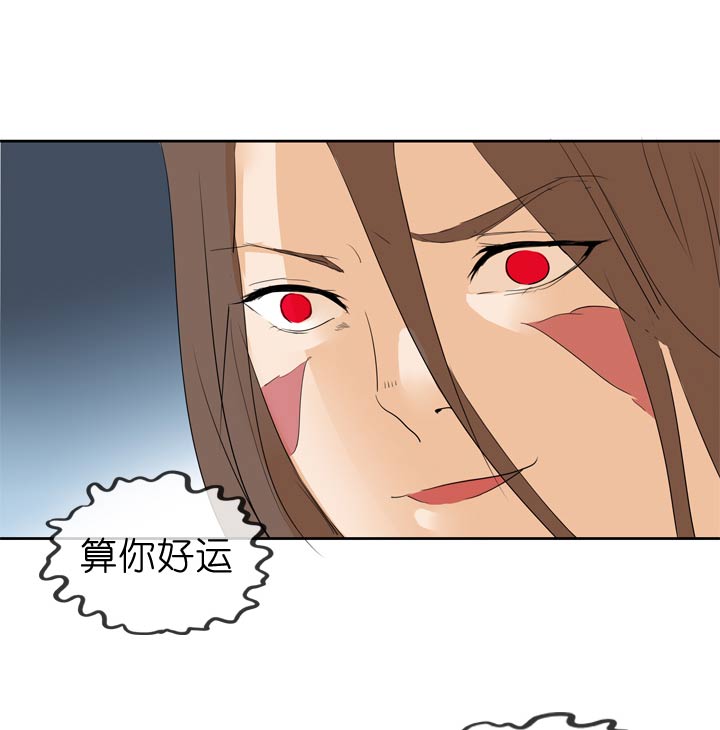 第50话-第50话
