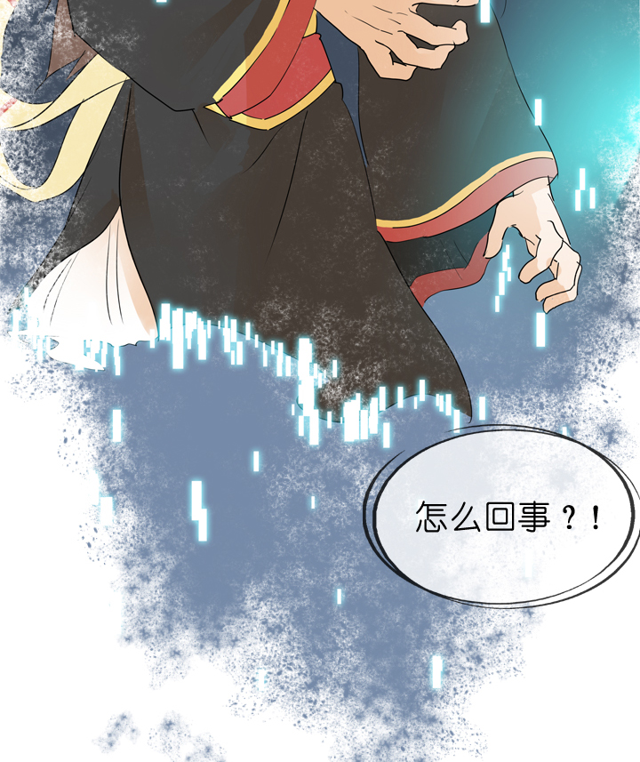 第52话-第52话