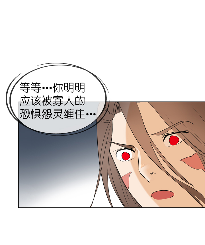 第52话-第52话