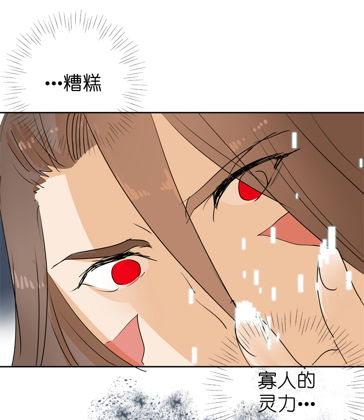 第52话-第52话