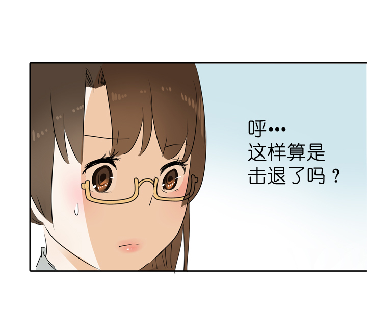 第52话-第52话