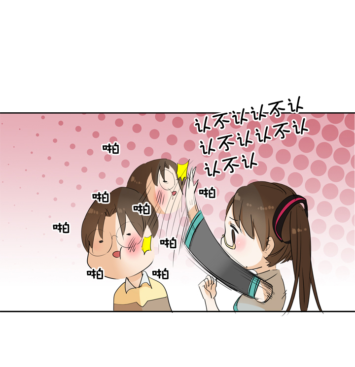 第52话-第52话
