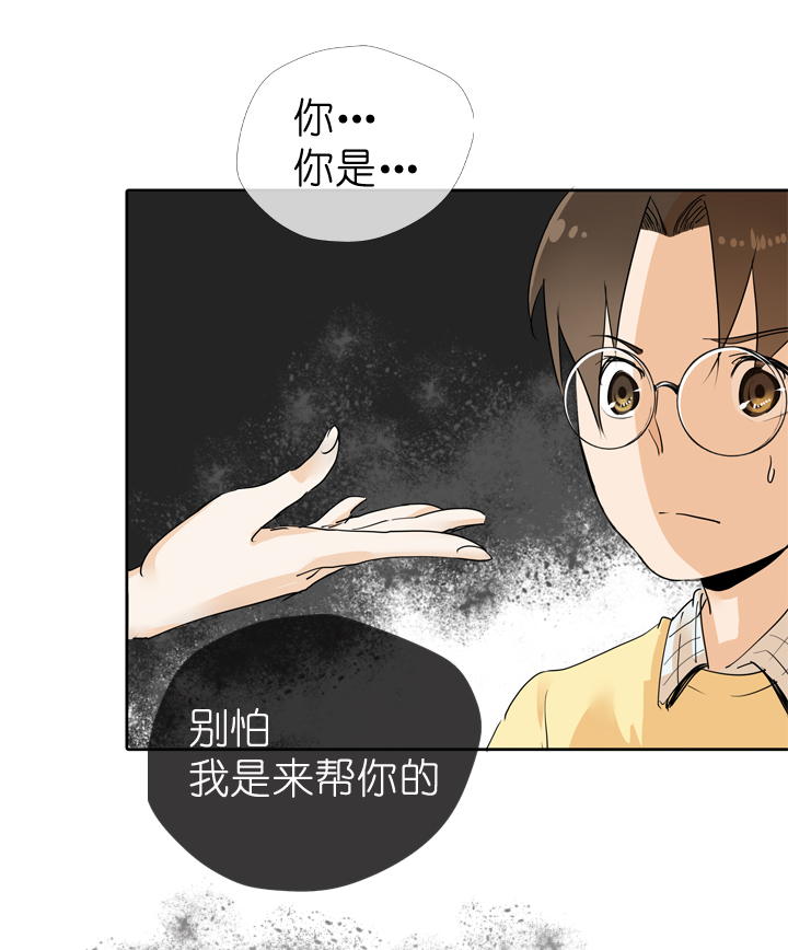 第52话-第52话