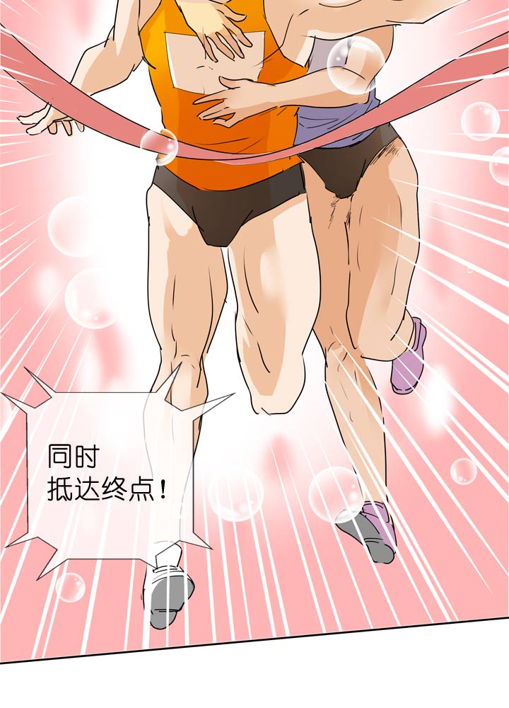 第54话-第54话