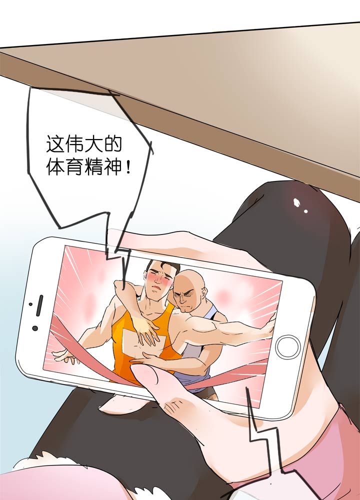 第54话-第54话