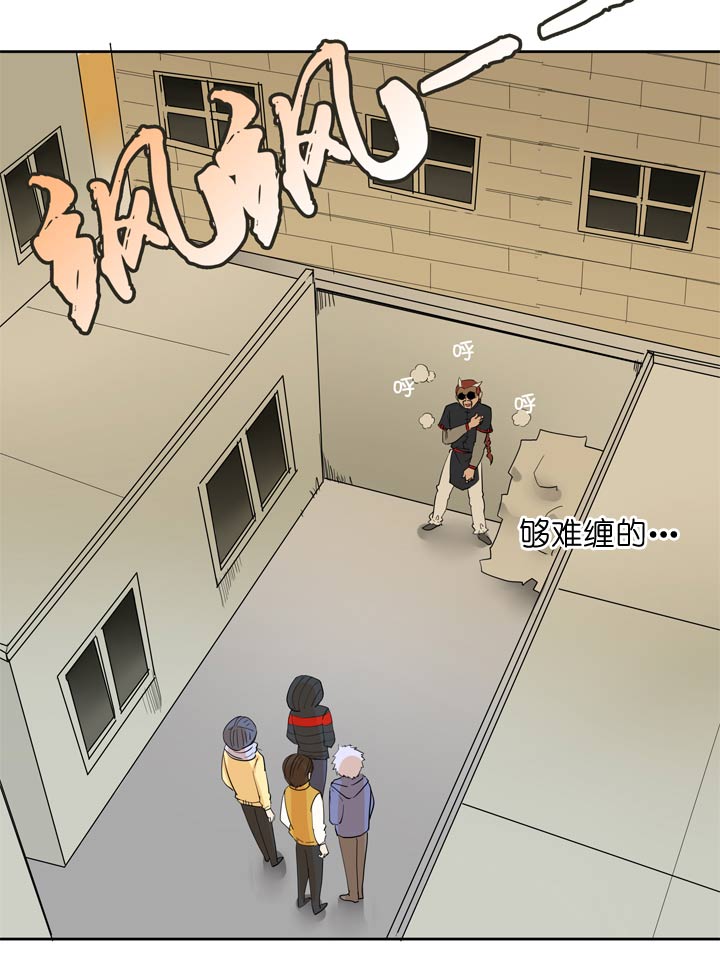 第54话-第54话