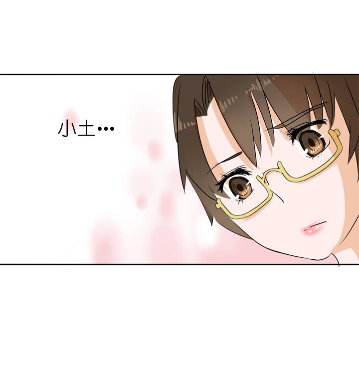 第54话-第54话