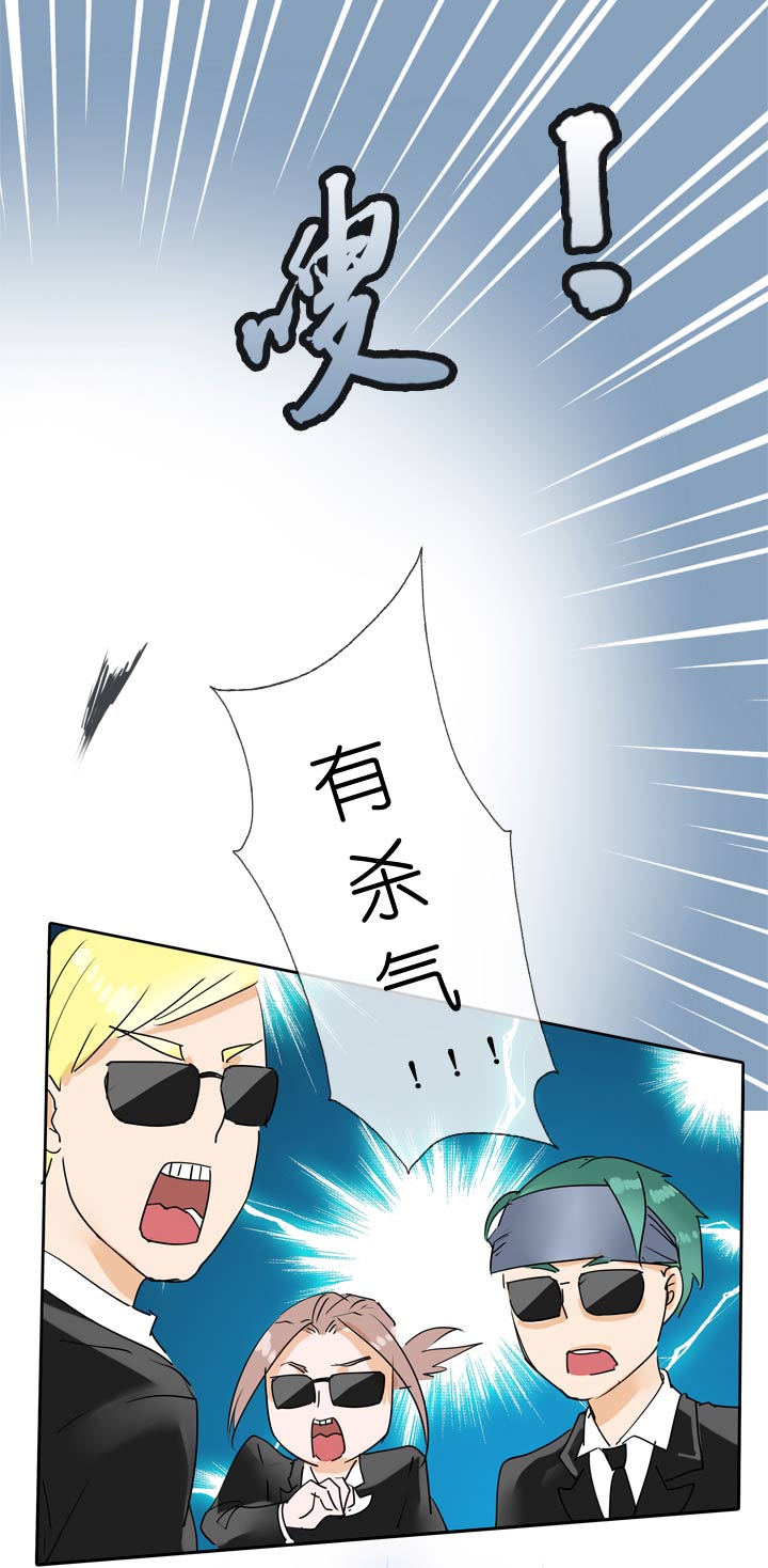 第56话-第56话