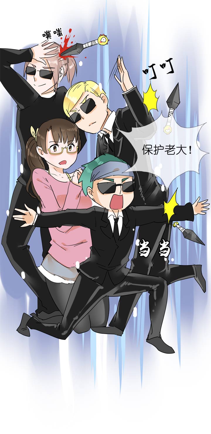 第56话-第56话