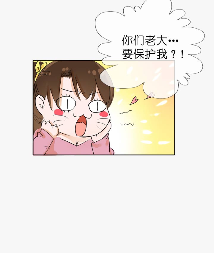 第56话-第56话