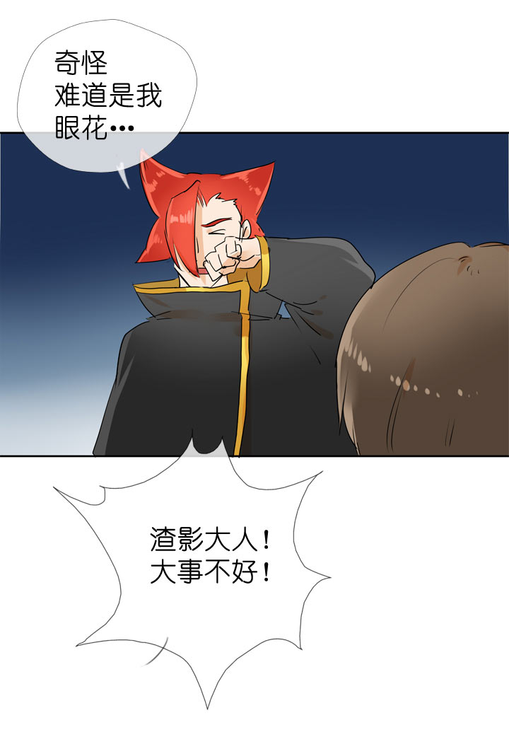 第58话-第58话