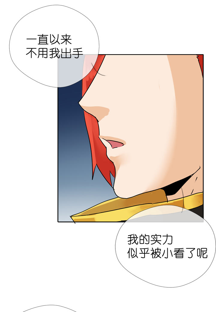 第58话-第58话