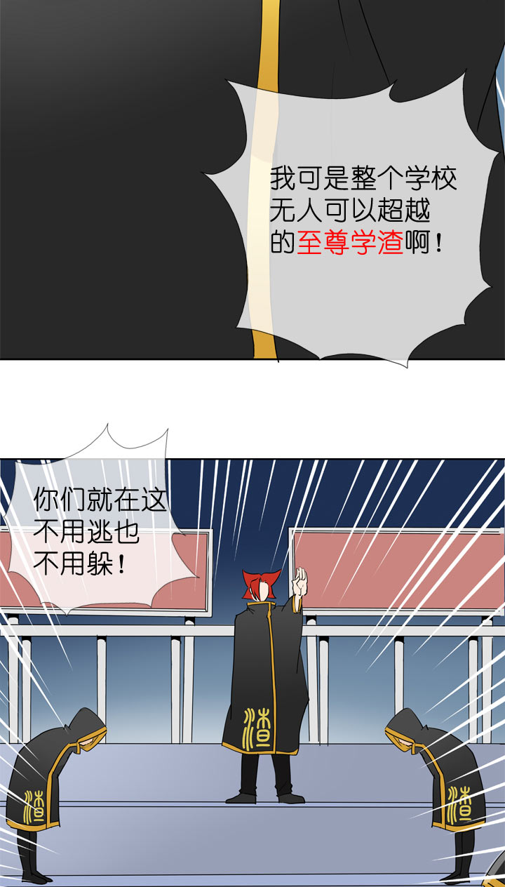 第58话-第58话