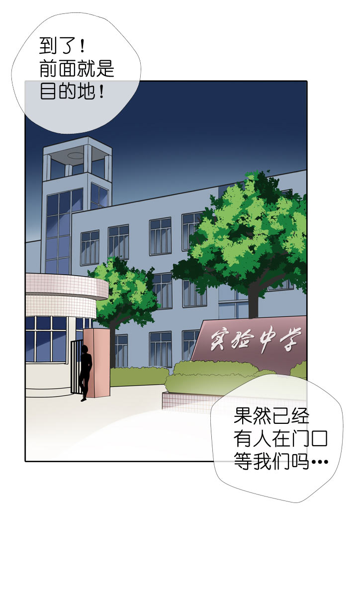 第58话-第58话