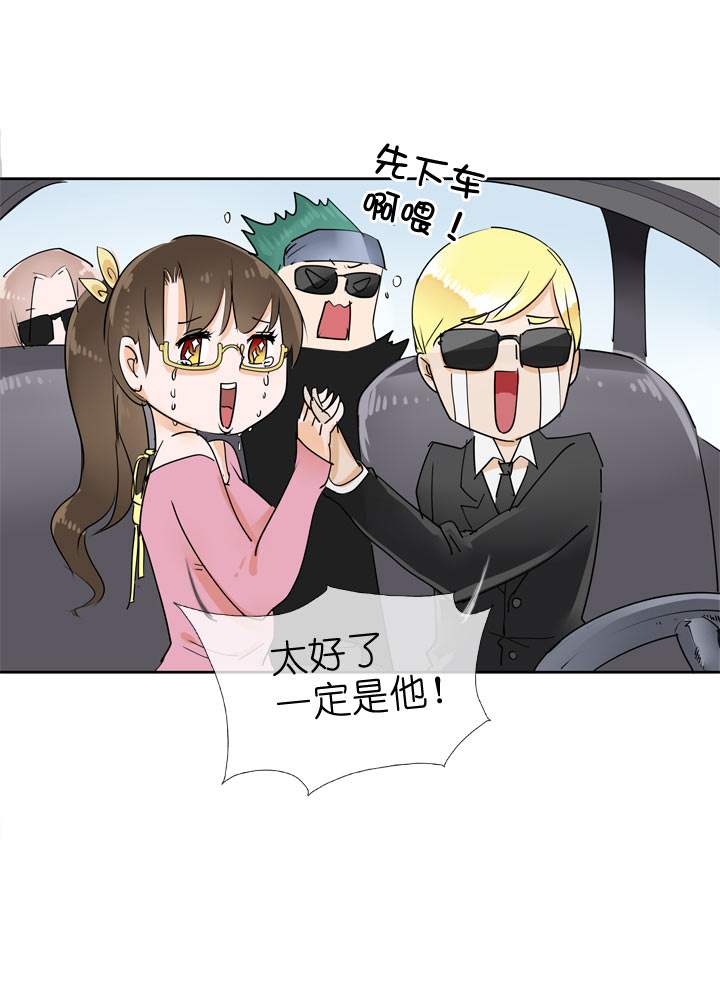 第58话-第58话
