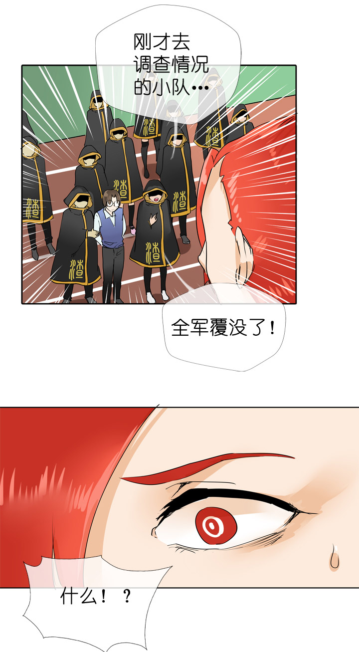 第58话-第58话