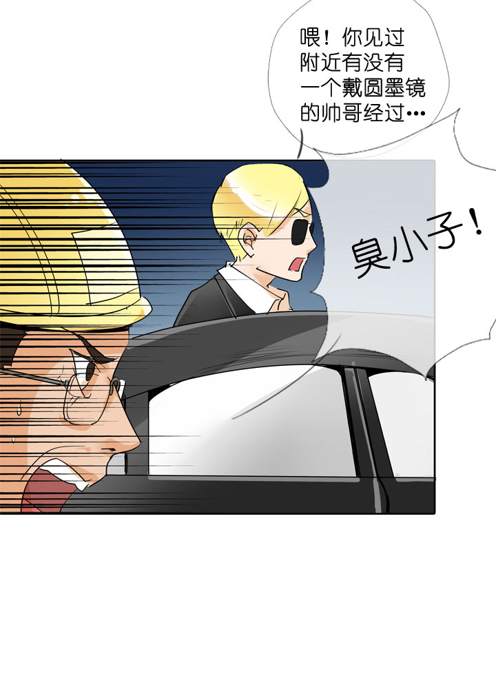 第58话-第58话