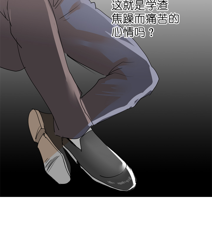 第58话-第58话