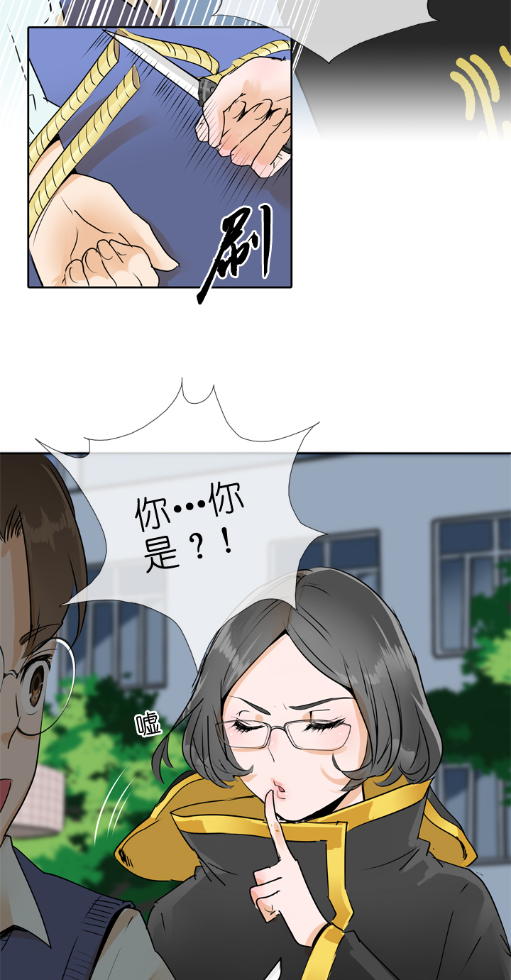 第58话-第58话