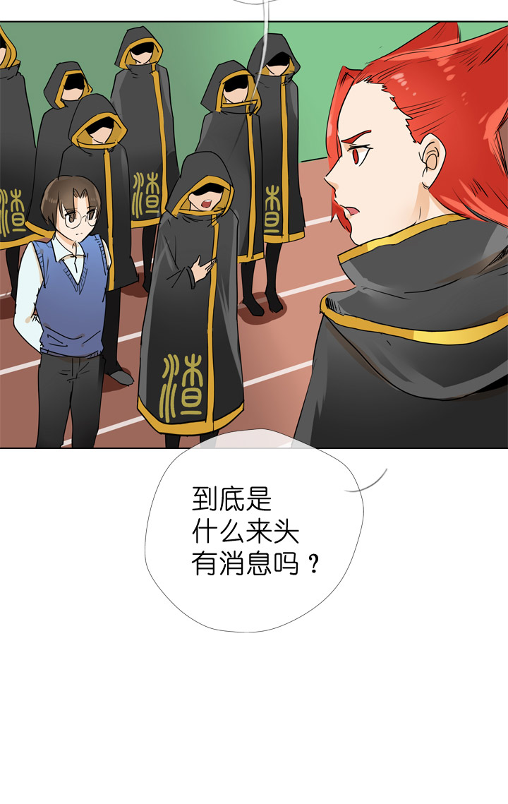 第58话-第58话
