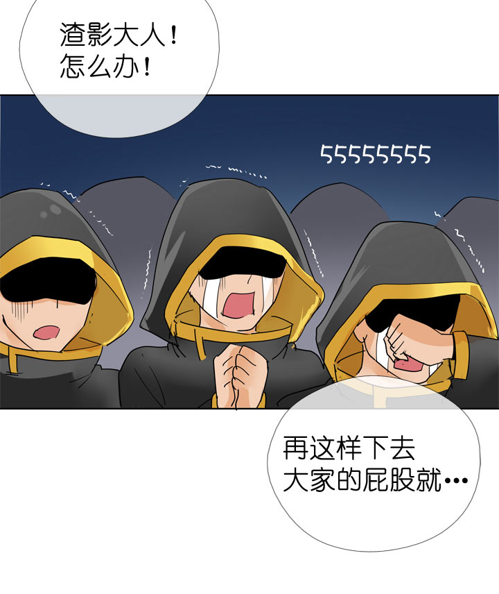 第58话-第58话