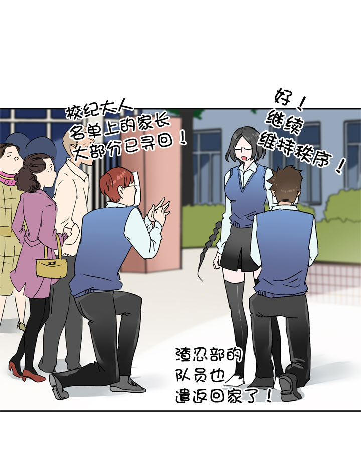 第60话-第60话