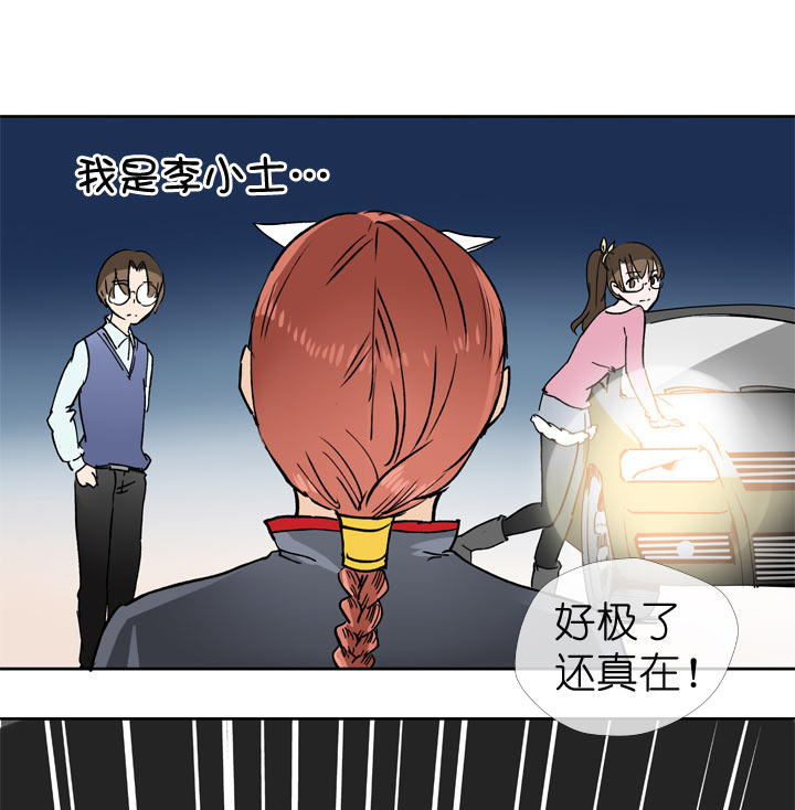 第60话-第60话