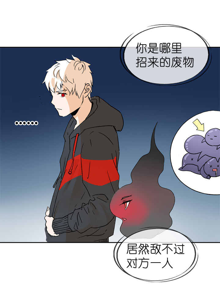 第60话-第60话