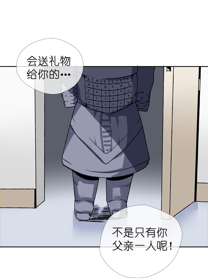 第60话-第60话
