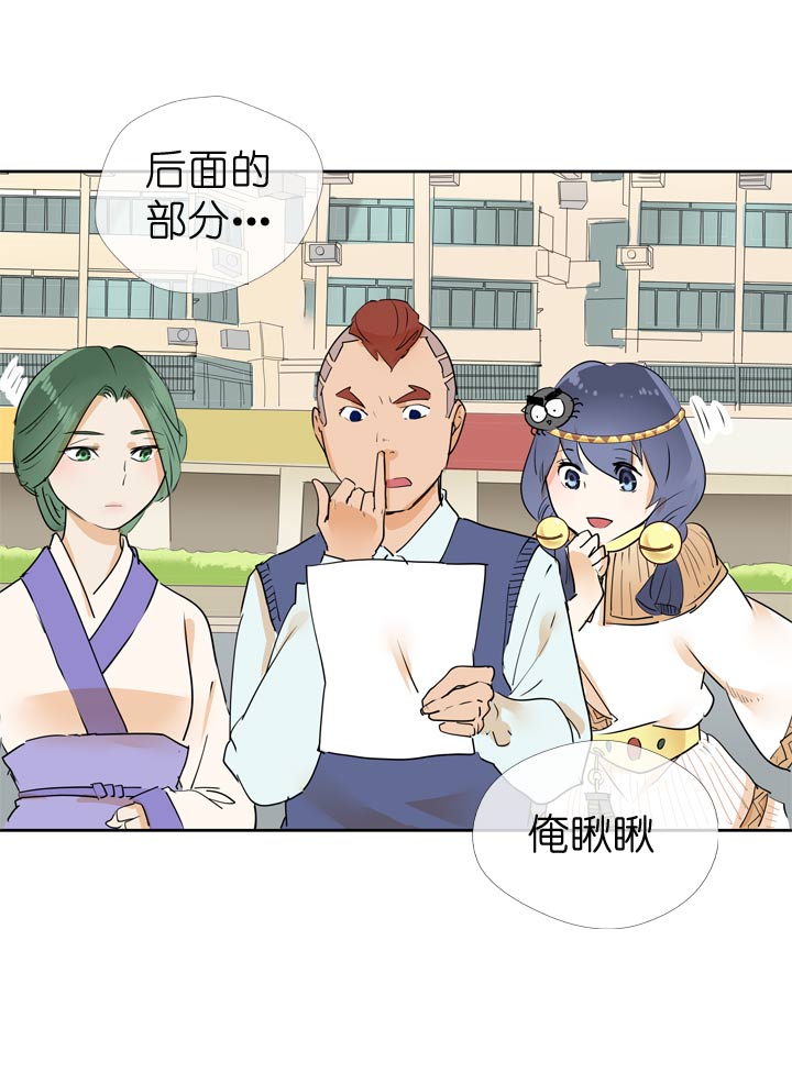 第61话-第62话