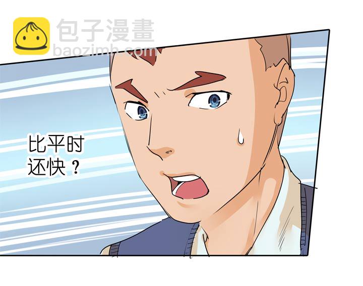 第61话-第62话