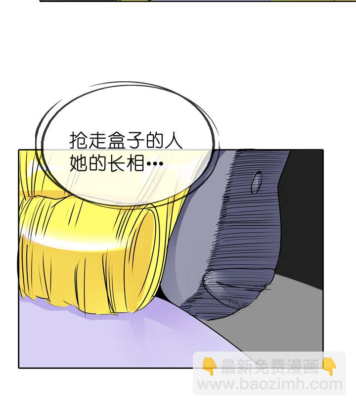 第61话-第62话
