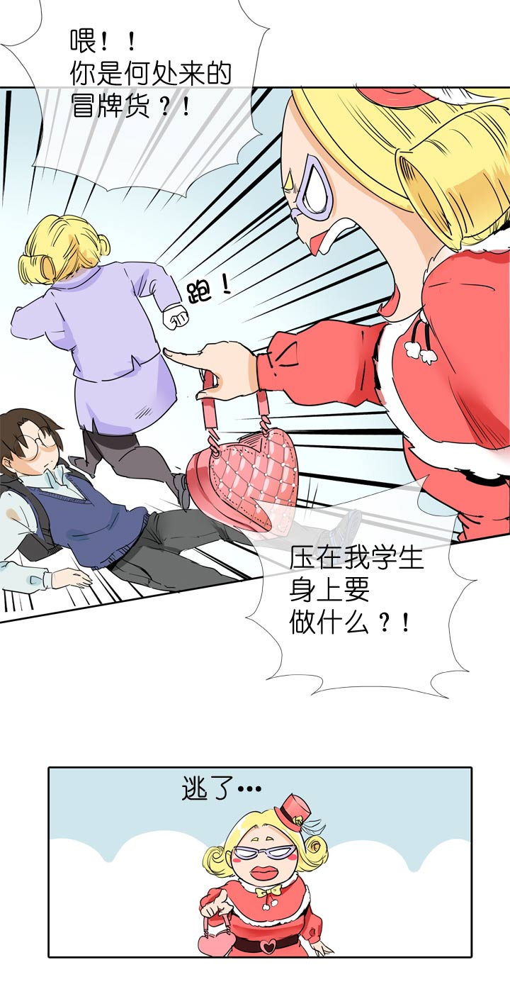 第63话-第64话