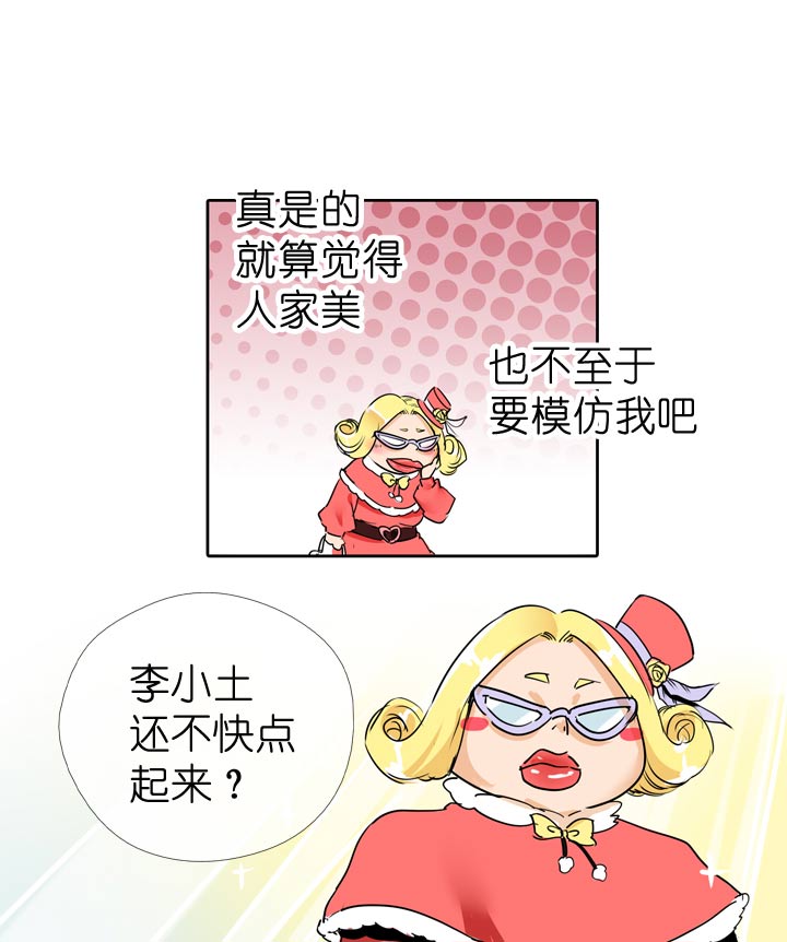 第63话-第64话