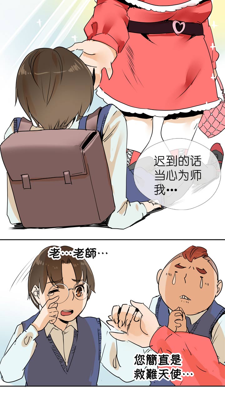 第63话-第64话