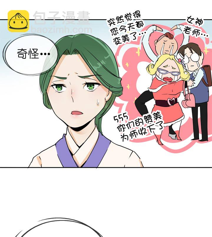 第63话-第64话