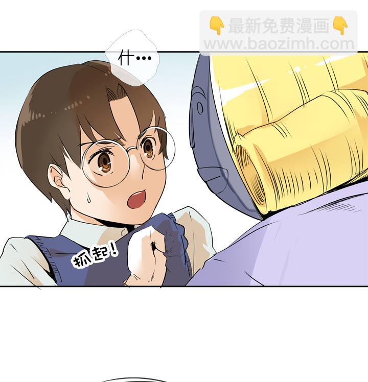第63话-第64话
