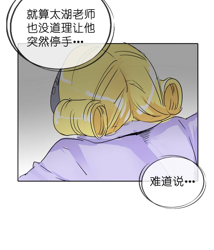 第63话-第64话